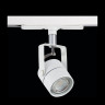 Трековый светильник Citilux Ринг CL525T10N - Трековый светильник Citilux Ринг CL525T10N