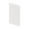 Заглушка MAG-ORIENT-CAP-2652 (WH) (Arlight, IP20 Пластик, 3 года) - Заглушка MAG-ORIENT-CAP-2652 (WH) (Arlight, IP20 Пластик, 3 года)