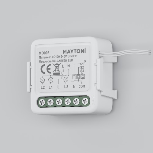WIFI модуль Technical MD003 