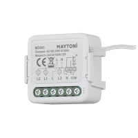  - WIFI модуль Technical MD003