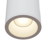 Потолочный светильник Technical C029CL-01W - Потолочный светильник Technical C029CL-01W