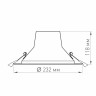Светильник LTD-LEGEND-R230-35W White6000 (WH, 50 deg) (Arlight, IP20 Металл, 3 года) - Светильник LTD-LEGEND-R230-35W White6000 (WH, 50 deg) (Arlight, IP20 Металл, 3 года)