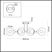  - Потолочная люстра Lumion Paige 4519/6C