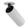 Встраиваемый светильник Technical C053CL-L12W4K - Встраиваемый светильник Technical C053CL-L12W4K