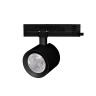 Светильник LGD-NIKA-4TR-R100-20W Warm3000 (BK, 24 deg, 230V) (Arlight, IP20 Металл, 5 лет) - Светильник LGD-NIKA-4TR-R100-20W Warm3000 (BK, 24 deg, 230V) (Arlight, IP20 Металл, 5 лет)