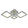 Потолочная светодиодная люстра Profit Light 8041/2+2 CHR - Потолочная светодиодная люстра Profit Light 8041/2+2 CHR