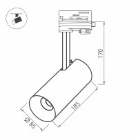  - Корпус SP-POLO-TRACK-4TR-LEG-R85 (BK, 1-3, 350mA) (Arlight, IP20 Металл, 3 года)