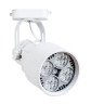Трековый светильник Arte Lamp A6252PL-1WH - Трековый светильник Arte Lamp A6252PL-1WH