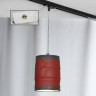 Трековый светильник однофазный Lussole LOFT Track Lights LSP-9527-TAW - Трековый светильник однофазный Lussole LOFT Track Lights LSP-9527-TAW