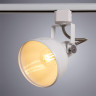 Трековый светильник Arte Lamp Martin A5213PL-1WH - Трековый светильник Arte Lamp Martin A5213PL-1WH