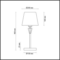  - Настольная лампа Lumion Loraine 3733/1T