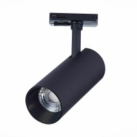 Трековый светодиодный светильник ST Luce Mono ST350.436.20.36 - Трековый светодиодный светильник ST Luce Mono ST350.436.20.36
