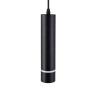 Подвесной светильник Ambrella light Techno Spot TN7774 - Подвесной светильник Ambrella light Techno Spot TN7774