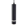 Подвесной светильник Ambrella light Techno Spot TN7774 - Подвесной светильник Ambrella light Techno Spot TN7774