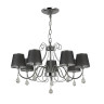 Подвесная люстра F-Promo Amery 2571-7P - Подвесная люстра F-Promo Amery 2571-7P