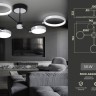 Потолочная светодиодная люстра Ambrella light Comfort Line FL5151 - Потолочная светодиодная люстра Ambrella light Comfort Line FL5151