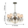 Подвесная люстра Favourite Lily 2305-7P - Подвесная люстра Favourite Lily 2305-7P