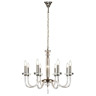 Подвесная люстра iLamp Vibe P9474-8 Nickel - Подвесная люстра iLamp Vibe P9474-8 Nickel