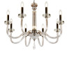 Подвесная люстра iLamp Vibe P9474-8 Nickel - Подвесная люстра iLamp Vibe P9474-8 Nickel