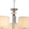 Подвесная люстра Lumien Hall Малье LH1053/15H-NK-WT - Подвесная люстра Lumien Hall Малье LH1053/15H-NK-WT