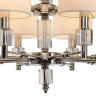 Подвесная люстра Lumien Hall Малье LH1053/15H-NK-WT - Подвесная люстра Lumien Hall Малье LH1053/15H-NK-WT