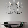 Подвесная люстра Lumina Deco Archetype LDP 1250-6 CHR - Подвесная люстра Lumina Deco Archetype LDP 1250-6 CHR