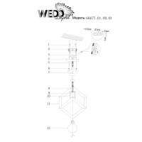  - Подвесной светильник Wedo light Negrar 66677.01.93.01