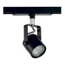 Трековый светильник Citilux Ринг CL525T11N - Трековый светильник Citilux Ринг CL525T11N