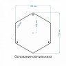 Уличный светильник Elektrostandard Andromeda F (GLYF-8024F) 4690389042683 - Уличный светильник Elektrostandard Andromeda F (GLYF-8024F) 4690389042683