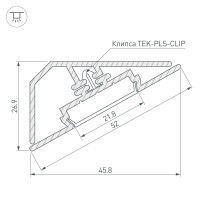  - Профиль KLUS-LOCK-FM-BASE-2000 ANOD (Arlight, Алюминий)