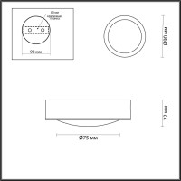  - Потолочный светодиодный светильник Odeon Light Reus 4342/7CL