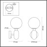 Бра Odeon Light Okia 4670/1W - Бра Odeon Light Okia 4670/1W