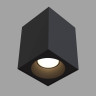 Потолочный светильник Technical C030CL-01B - Потолочный светильник Technical C030CL-01B