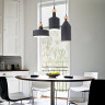 Подвесной светильник Ideal Lux Triade-1 SP1 194684 - Подвесной светильник Ideal Lux Triade-1 SP1 194684