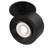 Потолочный светильник Technical C063CL-L12B3K - Потолочный светильник Technical C063CL-L12B3K