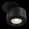 Потолочный светильник Technical C063CL-L12B3K - Потолочный светильник Technical C063CL-L12B3K
