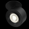 Потолочный светильник Technical C063CL-L12B3K - Потолочный светильник Technical C063CL-L12B3K