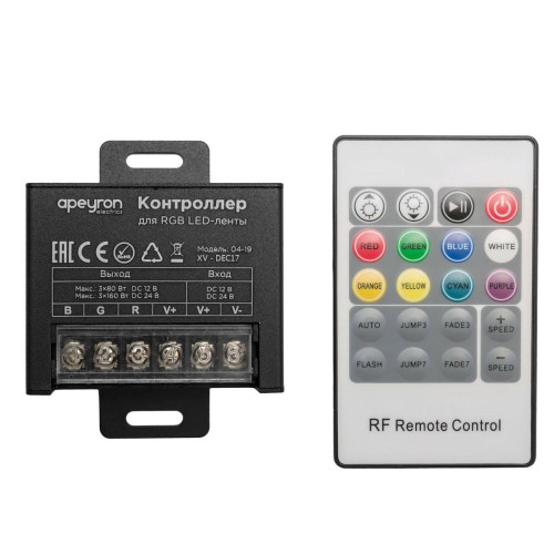 Контроллер RGB Apeyron с пультом 12/24V 04-19 