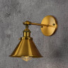 Бра Lumina Deco Gubi LDW B005-1 MD - Бра Lumina Deco Gubi LDW B005-1 MD