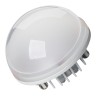Светильник LTD-80R-Crystal-Sphere 5W Day White (Arlight, IP40 Пластик, 3 года) - Светильник LTD-80R-Crystal-Sphere 5W Day White (Arlight, IP40 Пластик, 3 года)