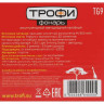 Налобный светодиодный фонарь ЭРА Трофи аккумуляторный 76х92х72 50 лм TG9 C0045557 - Налобный светодиодный фонарь ЭРА Трофи аккумуляторный 76х92х72 50 лм TG9 C0045557
