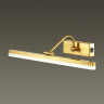 Подсветка для картин Odeon Light Stark 4180/9WL - Подсветка для картин Odeon Light Stark 4180/9WL