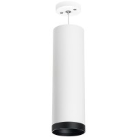  - Подвесной светильник Lightstar Rullo (216496+590086+203487) RP64963487