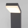 Уличный светодиодный светильник Elektrostandard Sensor 1542 Techno Led серый 4690389175039 - Уличный светодиодный светильник Elektrostandard Sensor 1542 Techno Led серый 4690389175039