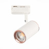 Трековый светильник ST Luce Cromi ST301.526.01 - Трековый светильник ST Luce Cromi ST301.526.01