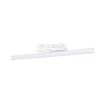 Светильник LGD-TUBE-TURN-4TR-L600-20W Warm3000 (WH, 180 deg, 230V) (Arlight, IP20 Металл, 3 года) - Светильник LGD-TUBE-TURN-4TR-L600-20W Warm3000 (WH, 180 deg, 230V) (Arlight, IP20 Металл, 3 года)
