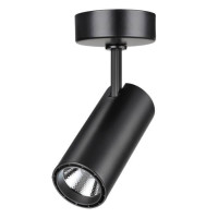  - Светодиодный спот Novotech Selene 357552