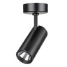 Светодиодный спот Novotech Selene 357552 - Светодиодный спот Novotech Selene 357552