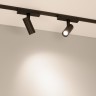 Светильник MAG-VIBE-SPOT-R35-8W Day4000-MIX (BK, 24 deg, 48V, TUYA Zigbee) (Arlight, IP20 Металл, 5 лет) - Светильник MAG-VIBE-SPOT-R35-8W Day4000-MIX (BK, 24 deg, 48V, TUYA Zigbee) (Arlight, IP20 Металл, 5 лет)