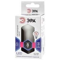  - Лампа светодиодная ЭРА E27 8W 6000K матовая LED R63-8W-860-E27 Б0048024
